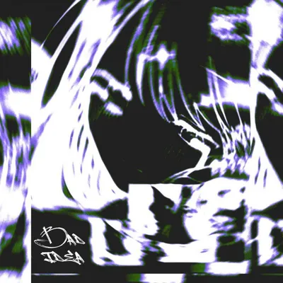 bad idea — ДЖУДО feat. K1RO