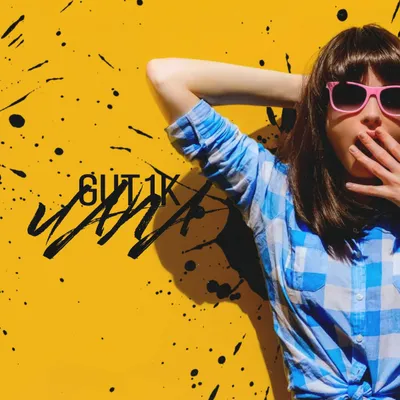 Лапа — GUT1K